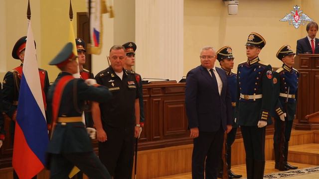 Вручение Вымпела Министра обороны Российской Федерации