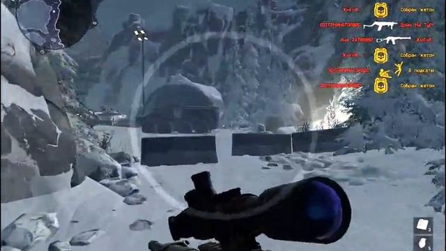 охота в warface песенка в тему)))