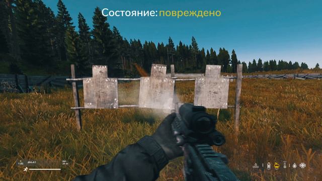 DayZ - Сколько нужно магазинов чтобы уничтожить M4-A1. #DayZ #shorts