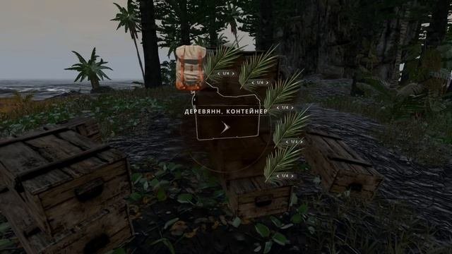 Обустройство БАЗЫ! Качественно ЛУТАЕМСЯ!  Прохождение Stranded Deep #5