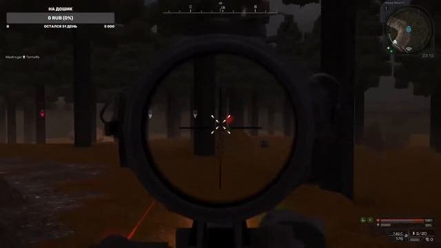 Тыквенный суп или ивент на StalCraft?