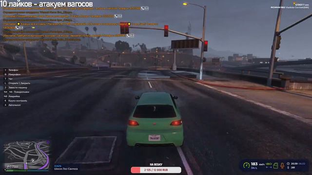 РУБИМ БАБКИ В GTA 5 RP RICHMAN. ЯПОНСКИЙ КЛУБ - НОВЫЕ ДВИЖЕНИЯ #6