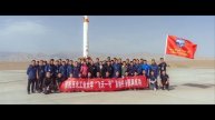 В Китае создали ракету "земля - воздух" с дальностью поражения до двух тысяч километров