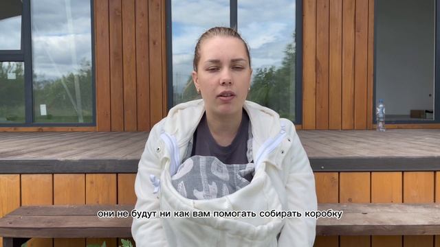 Выбор участка…на что стоит обратить внимание!