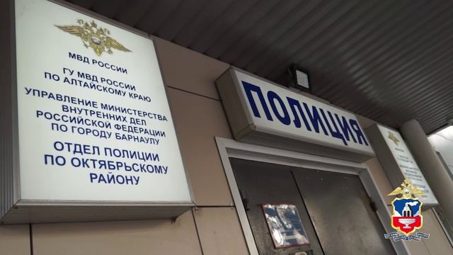 В Барнауле задержаны мать и сын по подозрению в двух грабежах