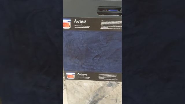 Декоративные покрытия #Terraco
