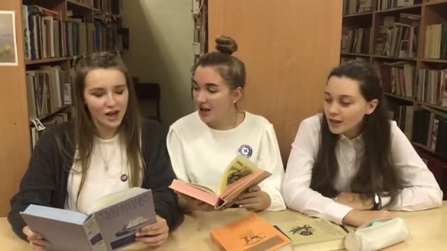 Гимн гимназии (на французском языке).
