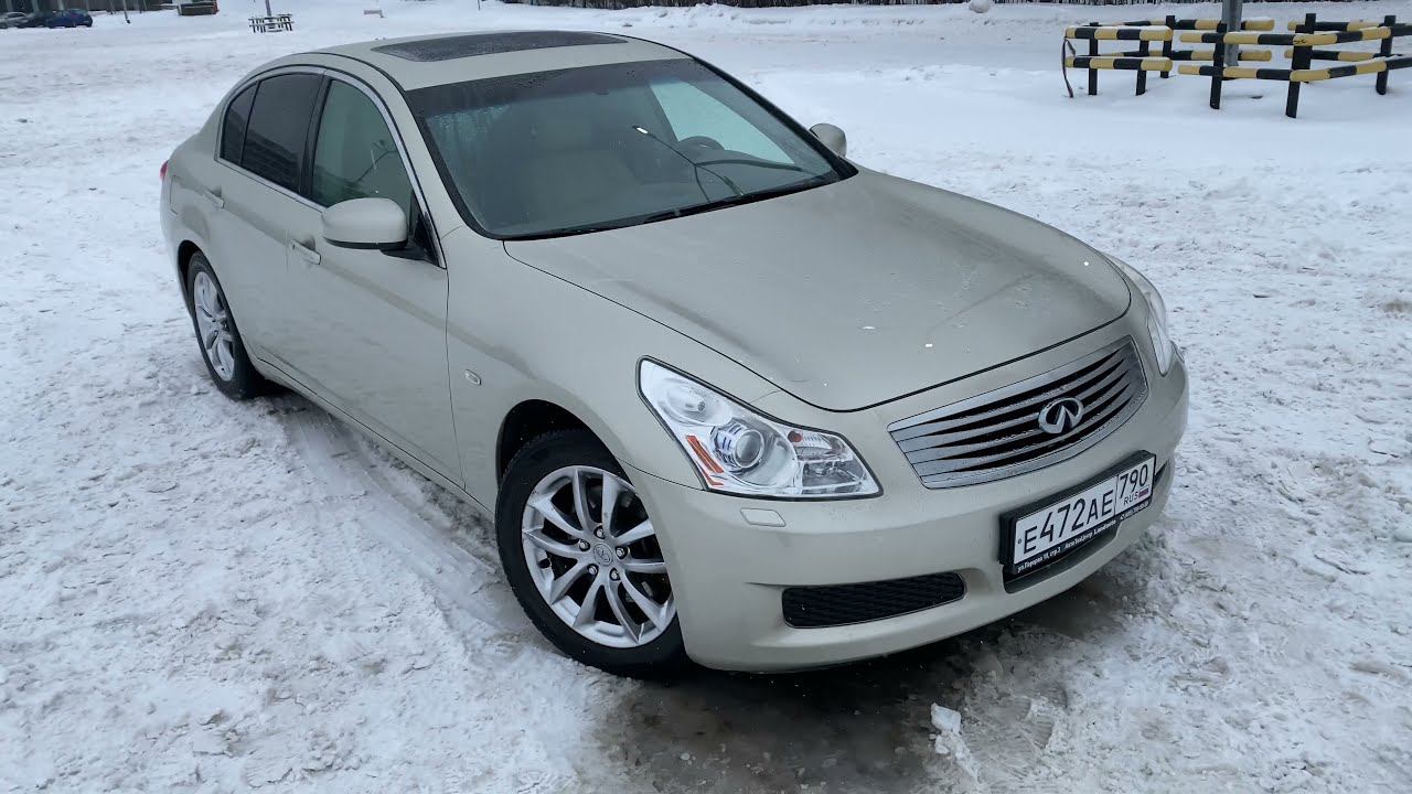 В продаже отличный Финик G35x