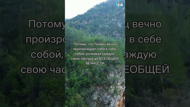 Сфера Луны. стр. 58 Книги Аркадия Петрова
#древожизни #аркадийпетров #гиперборея #сфералуны