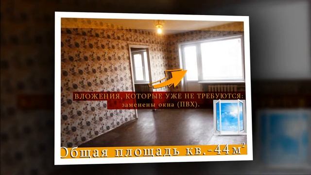 2-х комнатная квартира .. ул. Советская 24