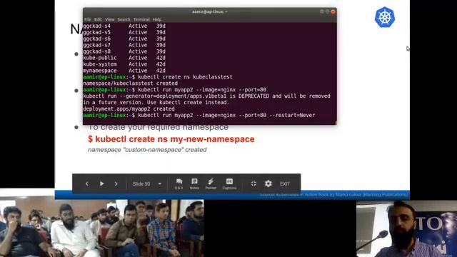 PIAIC | Cloud Computing | Kubernetes Class 2 Part 4/4 By Aamir Pinger | Urdu / Hindi