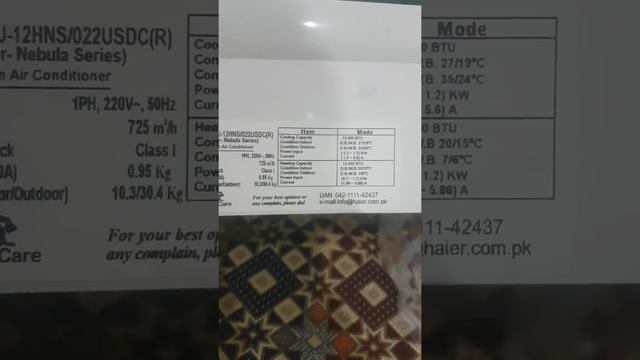 Haier dc inverter ac