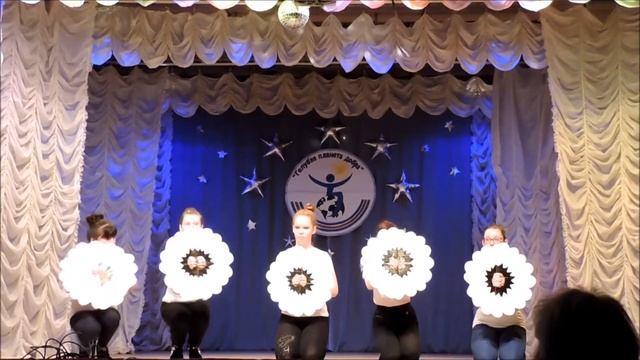 Голубая планета добра Афиша Миасс 2019 Цветочная фантазия