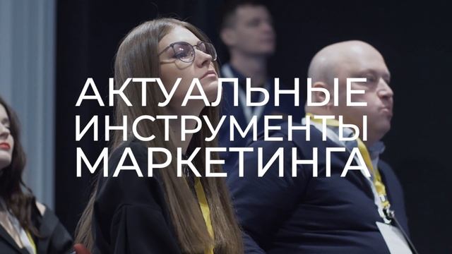 JUNWEX Петербург 2019. Бизнес-завтрак. Факторы роста - ищем возможные варианты