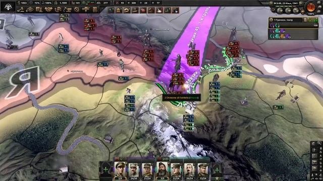 ВИЗАНТИЙСКИЙ BAD ROMEANCE - АЧИВКА HEARTS OF IRON 4 HOI4