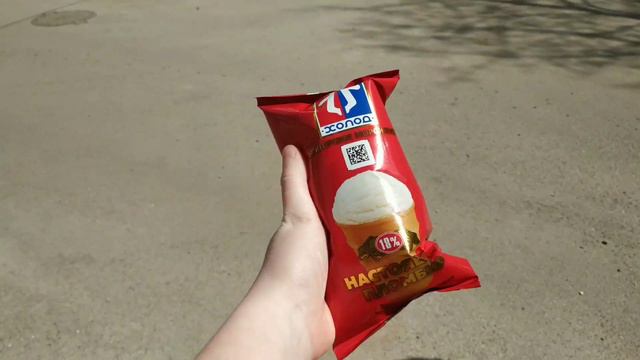 VLOG: парк РОЗ в КИСЛОВОДСКЕ. AnnelincoVlog's.
