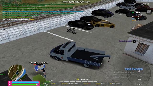КЧАУ X3