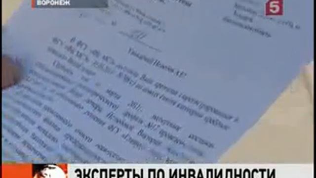 Медицинский юрист-  Алтунян Жанна