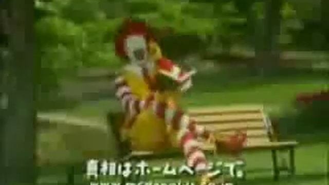 U.N. Owen wa Kanojo nanoka Nico Mega Mix