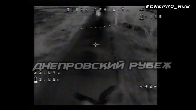 Перехват fpv-дроном машины с личным составом врага на Запорожском направлении !!!