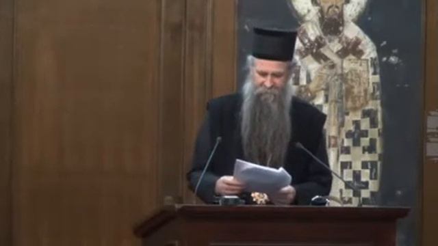 Његош и исихазам