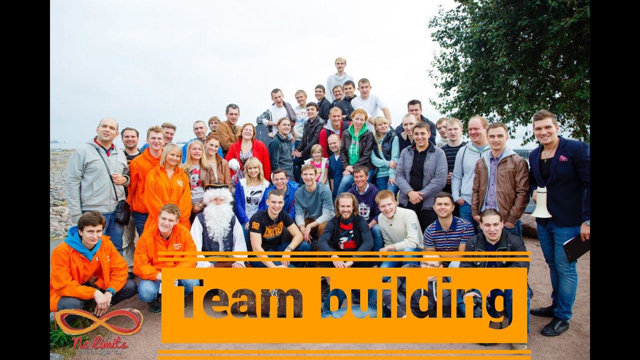 Team building, организиция, проведение! Отзывы! www.mirevents.ru