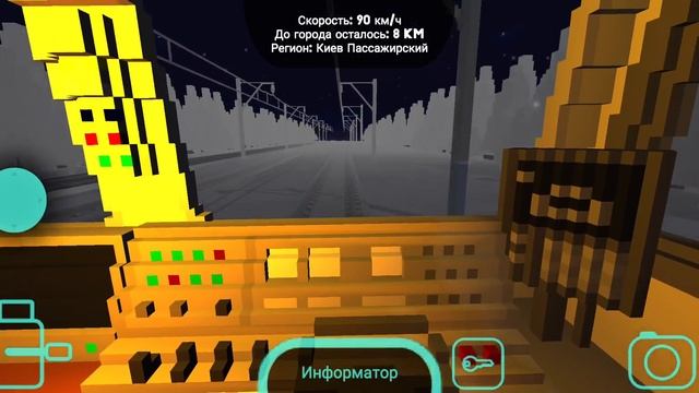 работаю на пригородном электропоезде номер 275 с сообщением Мурманск - Кандалакша