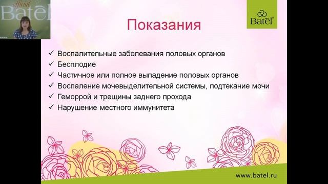 Прокладки - защита женского здоровья