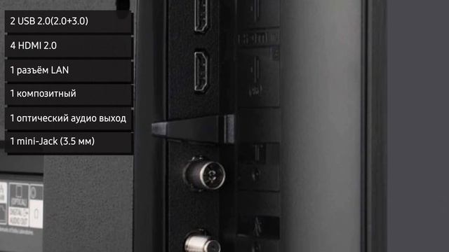 Телевизор Sony KD-49XH8096 (KD49XH8096)