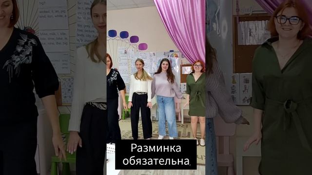 Обычный_день_учителя.mp4