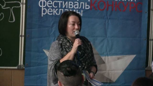РЕКЛАМА-ФЕСТ 2015. День 2