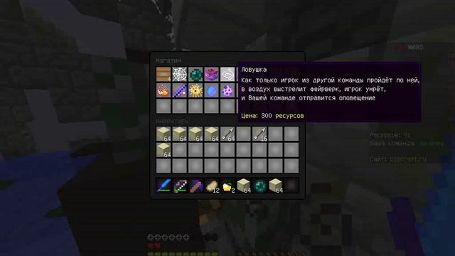 Играем в Майнкрафт с другом #2+текстур пак+бед варс на новом сервере!!!
