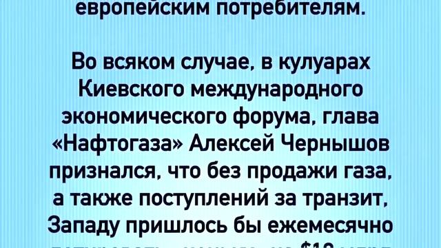 Поблажек больше не будет! Резкий ход Герасимова!