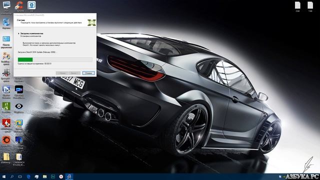 Как исправить системную ошибку d3dcompiler 43dll