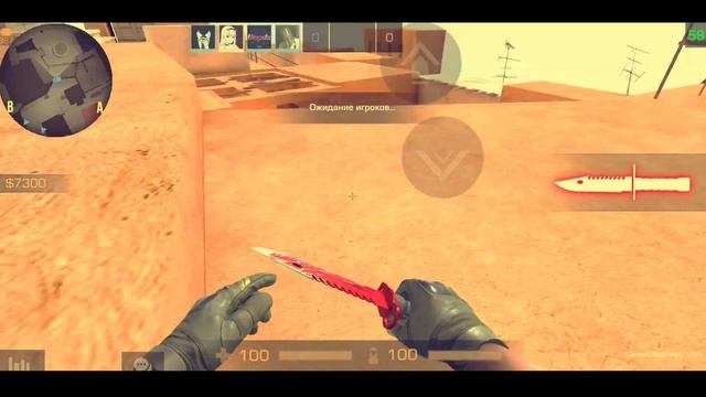 Читерский паркур в Стандофф 2  Standoff 2
