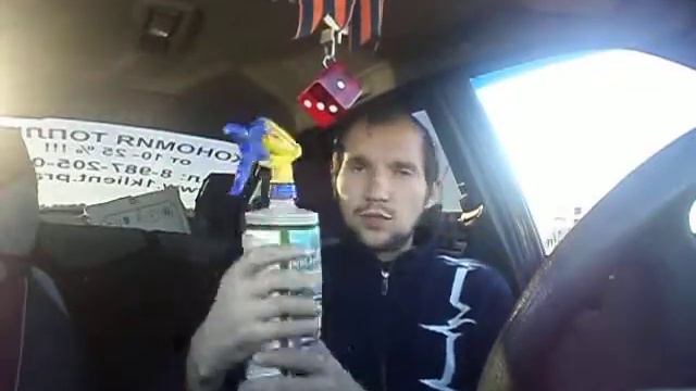 Это надо видеть!