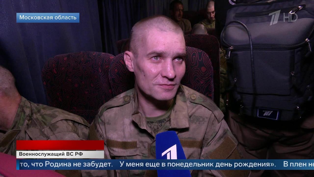 Вернувшийся российский военный рассказал, что в плену ему помогала молитва