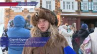 Фольклорно-этнографический праздник «Хуторские Святки» состоялся на Щелоковском хуторе