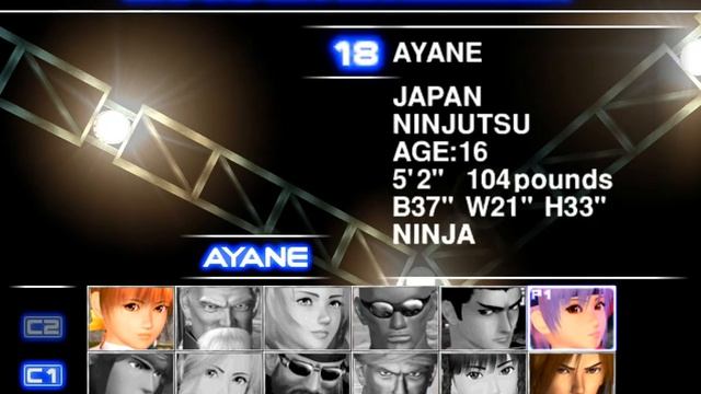 Dead or Alive 2 Demo Official Sega Dreamcast Magazine Vol. 5