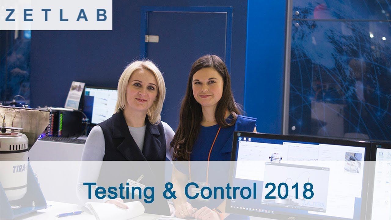 Testing & Control 2018