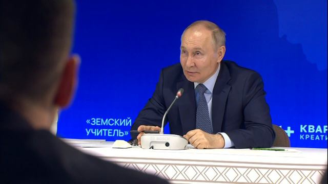«Думал, уши сломаются!»: Владимир Путин оценил морозы в Якутии