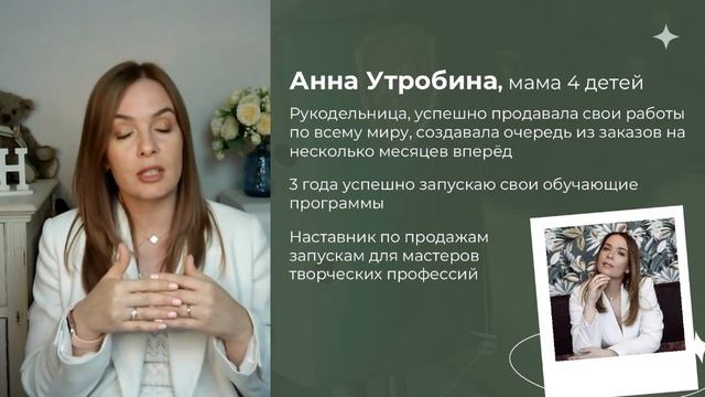 Как заработок на хобби может изменить вашу жизнь