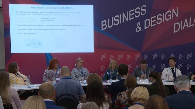 Здоровый офис - практики административных и HR директоров
