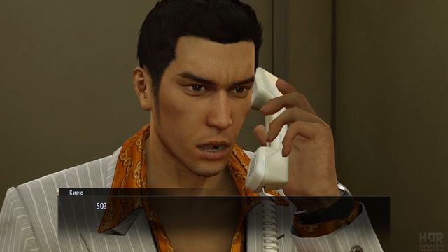 Yakuza 0, прохождение на (ЛЕГЕНДЕ), SUBSTORIES 14, 97: СТРАННАЯ БЕСЕДА