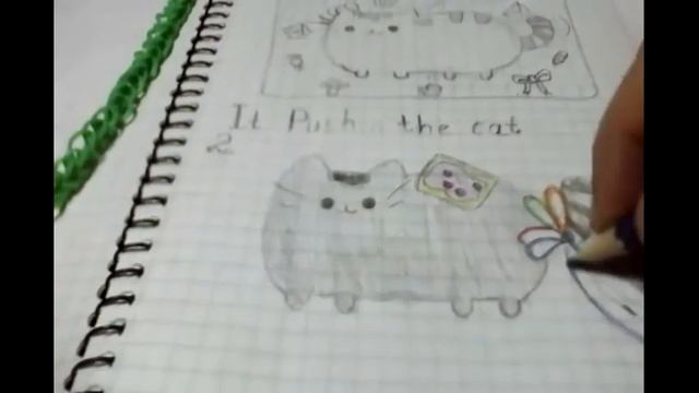 Рисуем Pushin Cat)2 часть