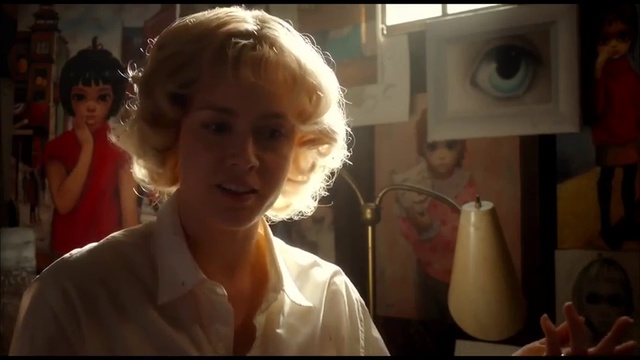 Большие глаза - бихайнды - 1