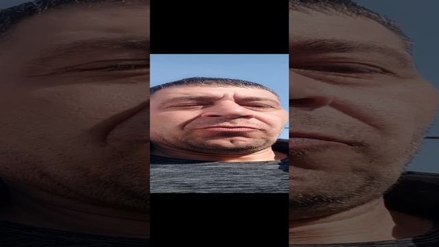 если....