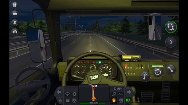 Моё первое видео в этом году//Truck simulator ultimate