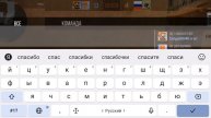 обыграли кубиков. Демка в союзники