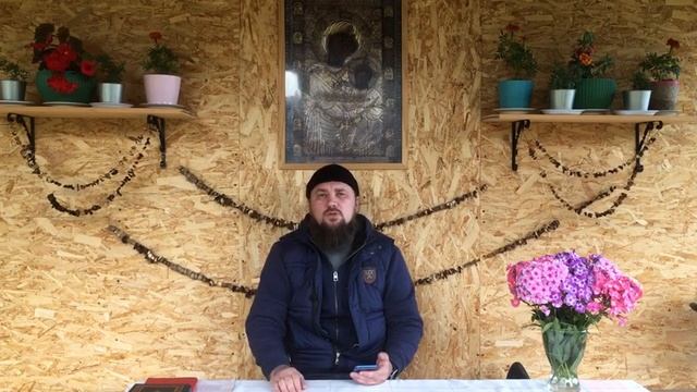 Как вылечиться от шизофрении# Болит душа и тело  Священник Максим Каскун